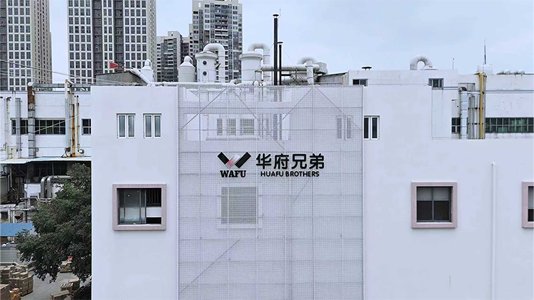 Exterior del edificio WAFU